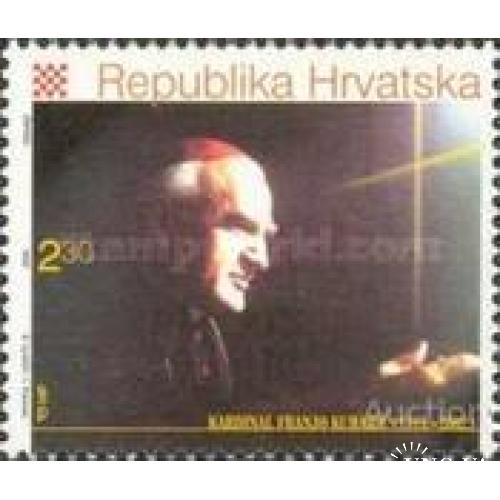 Хорватия 2002 кардинал Франьо Кухарич религия люди ** бр