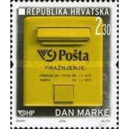 Хорватия 2006 Неделя письма почта связь ** бр