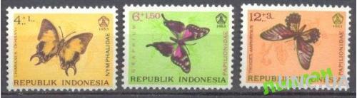 Индонезия 1963 фауна бабочки ** о