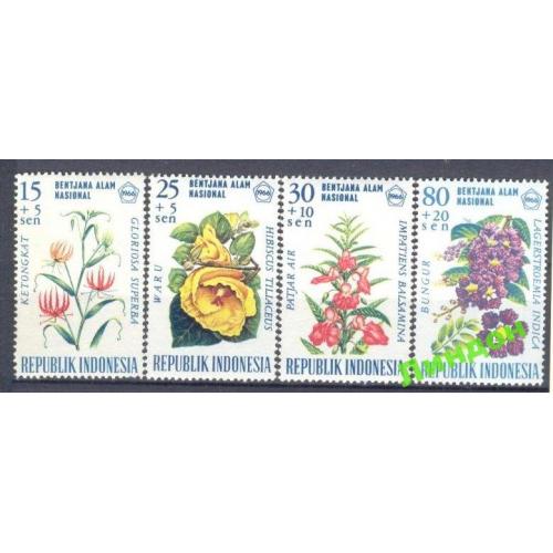 Индонезия 1966 цветы флора + доп. номинал ** о
