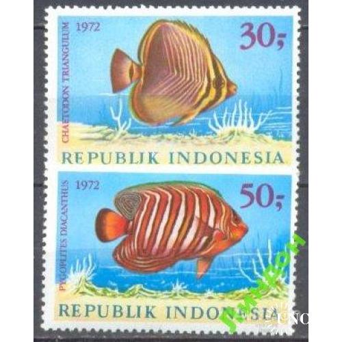 Индонезия 1972 рыбы морская фауна ** о