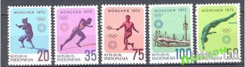 Индонезия 1972 спорт олимпиада ** о