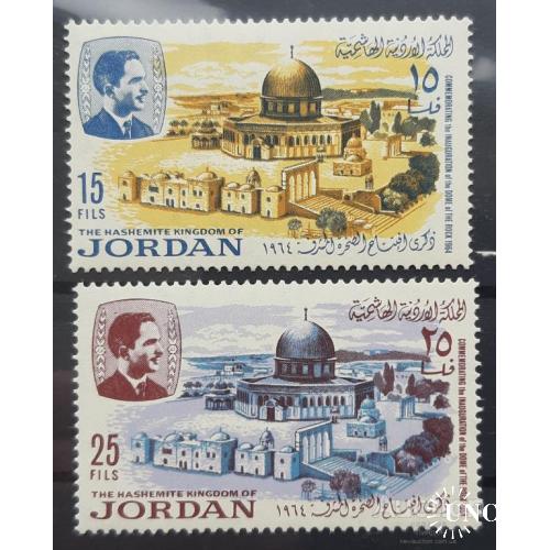 Иордания 1965 король Хуссейн люди архитектура религия ** ан