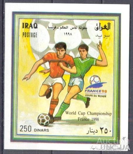 Ирак 1998 без/зуб блок спорт футбол ЧМ ** о
