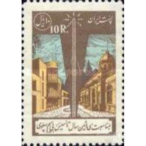Иран 1958 радио Тегеран связь архитектура ** о
