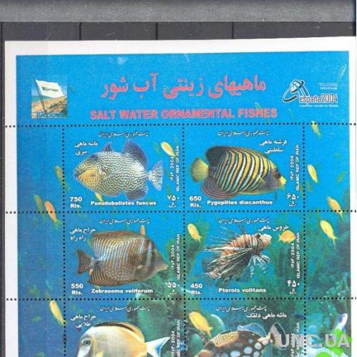 Иран 2004 морская фауна рыбы кораллы **