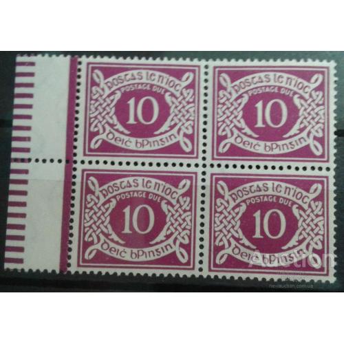 Ирландия 1940-1969 доплатные марки стандарт 10 кварт ** о