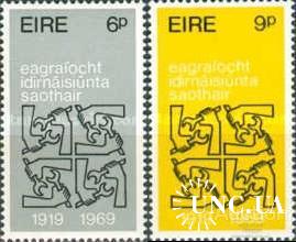 Ирландия 1969 МОТ международная организация труда профсоюзы ** о