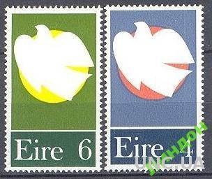 Ирландия 1972 Мир птицы ** о