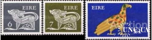 Ирландия 1975 стандарт археология искусство фауна птицы орел 6-7, 1 фунт ** о
