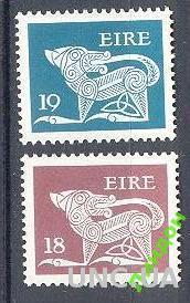 Ирландия 1981 народное искусство сказки фауна **