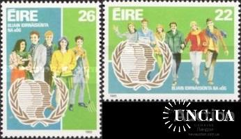 Ирландия 1985 ООН Год молодежи ** о
