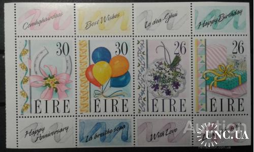Ирландия 1990 поздравительные марки цветы флора подарки ** о