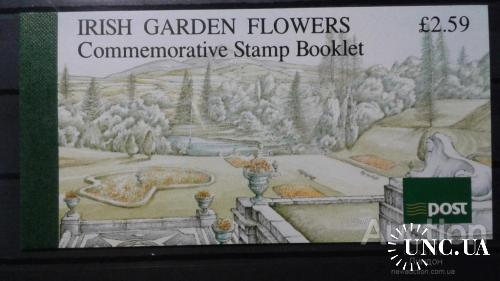 Ирландия 1990 садовое парковое искусство флора цветы буклет ** о