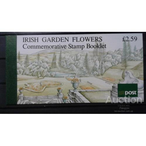 Ирландия 1990 садовое парковое искусство флора цветы буклет ** о