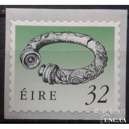 Ирландия 1991 археология ювелирное искусство гривна стандарт ** о