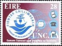 Ирландия 1992 Торговая палата связь почта телефон ПК корабль флот ** о