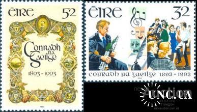 Ирландия 1993 Союз галльского языка культура музыка орнамент книги живопись ** о