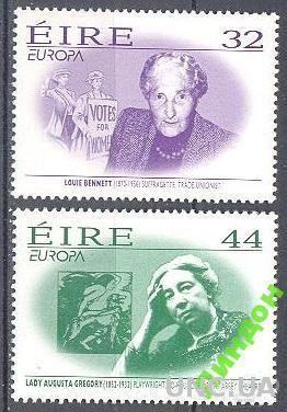 Ирландия 1996 Евпопа Септ женщины ** есть листы