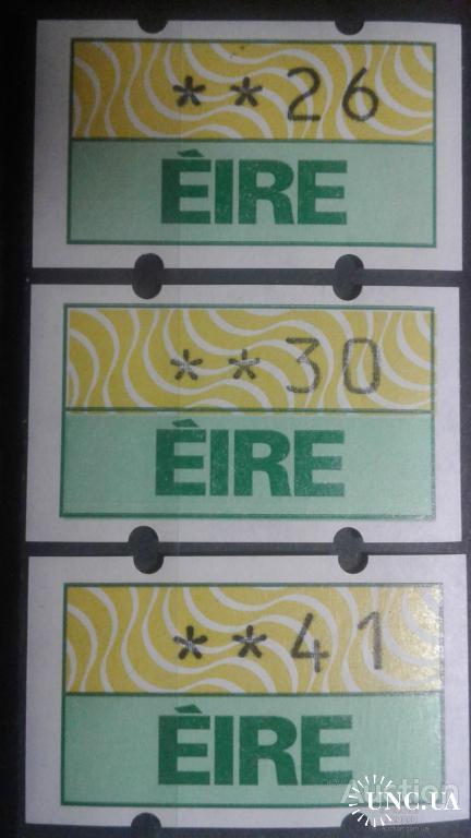 Ирландия автоматные марки стандарт 3м 2 ** о