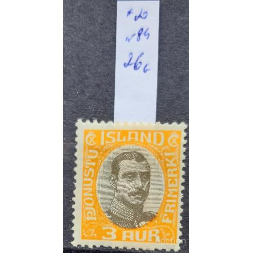 Исландия 1920 стандарт № 84 король Christian X люди * о
