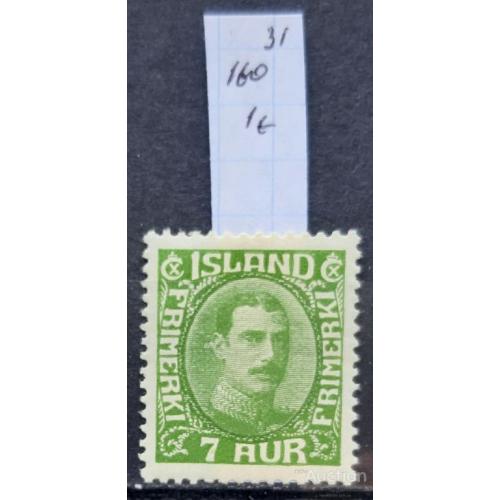 Исландия 1931 стандарт № 160 король Christian X люди ** о