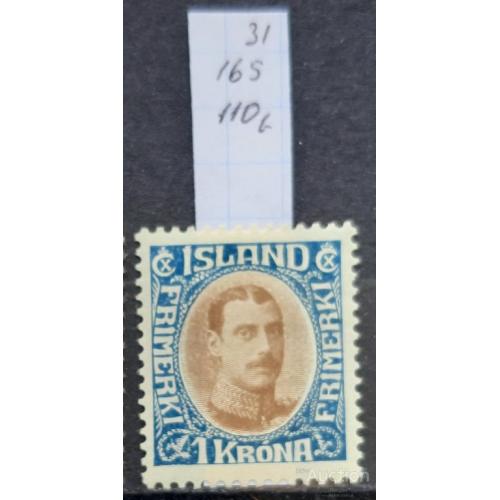 Исландия 1931 стандарт № 165 король Christian X люди ** о