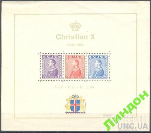 Исландия 1937 короли люди герб * ан