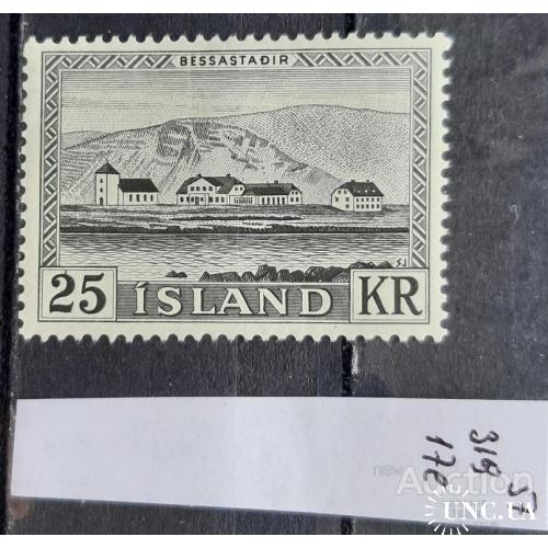 Исландия 1957 Парламент политика архитектура природа геология горы ** о