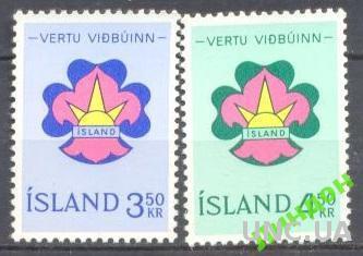 Исландия 1964 скауты эмблемы **