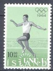 Исландия 1964 спорт олимпиада Токио Япония л/а ** о