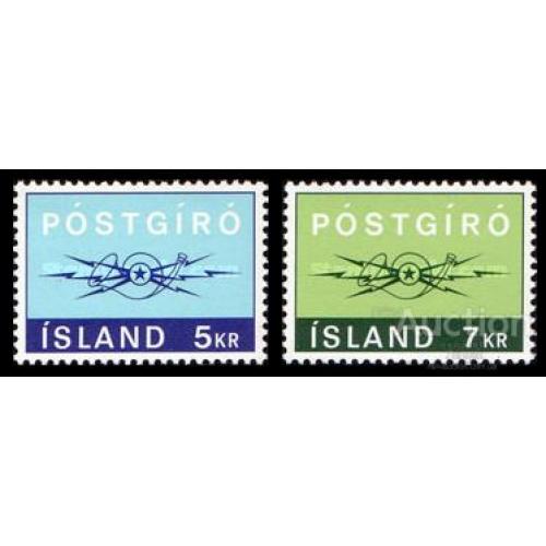 Исландия 1971 почта герб ** о
