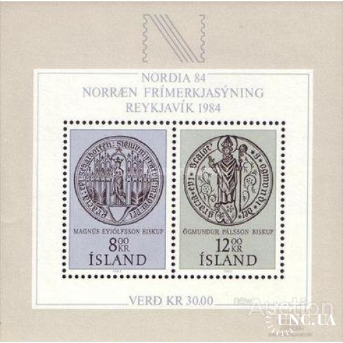 Исландия 1983 филвыставка NORDIA '84 искусство марка на марке печать герб блок ** о