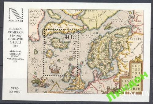Исландия 1984 корабли флот карта живопись Сланя морская фауна рыбы **