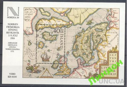 Исландия 1984 корабли флот карта живопись Сланя **