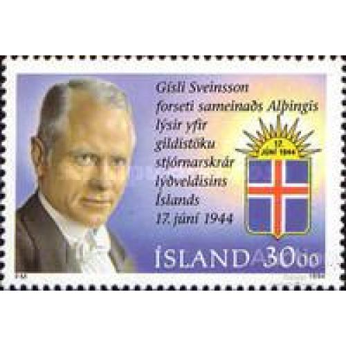 Исландия 1994 Свенсон политик вице-президент герб люди ** ом