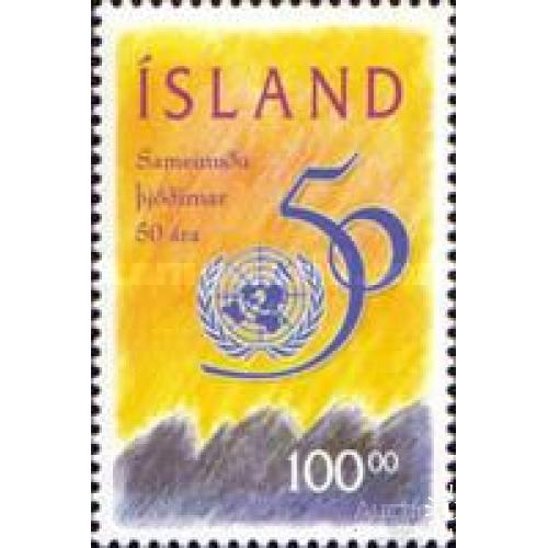 Исландия 1995 50 лет ООН ** о