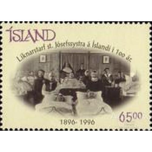 Исландия 1996 100 лет Ордену Сестры святого Иосифа религия медицина фото ** о
