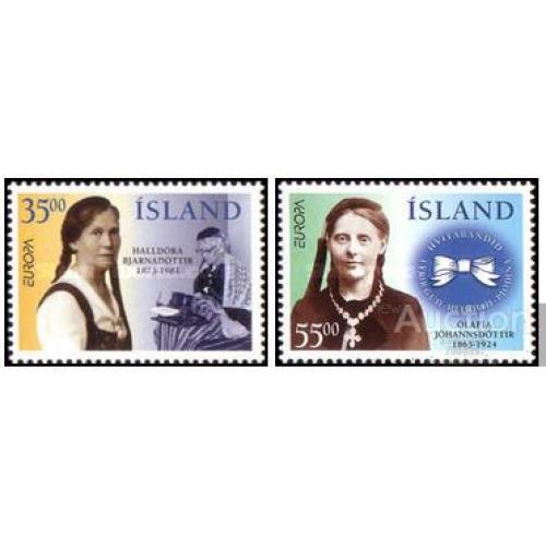 Исландия 1996 Европа Септ известные женщины люди писатель феминистка ** о
