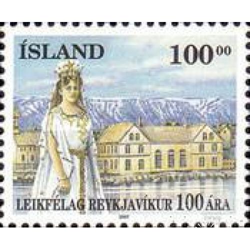 Исландия 1997 100 лет театр Рейкьявик архитектура актриса люди ** м