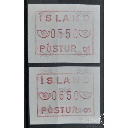 Исландия 2001 автоматные марки 2 шт ** о