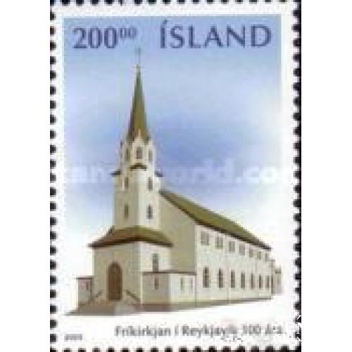 Исландия 2003 церковь архитектура ** о