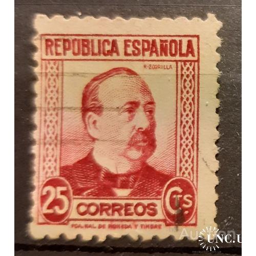 Испания 1933 Зорилла политик гос. деятель люди м