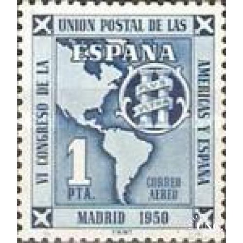 Испания 1951 Конгресс почта США карта ** о