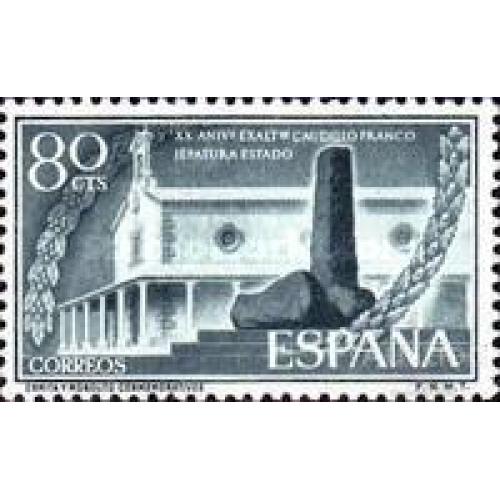 Испания 1956 20 лет избрания ген. Франко главой государства люди политика архитектура ** о