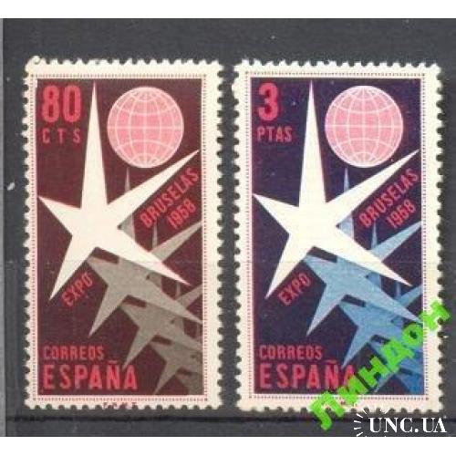 Испания 1958 ЭКСПО-58 выставка Брюссель ** о