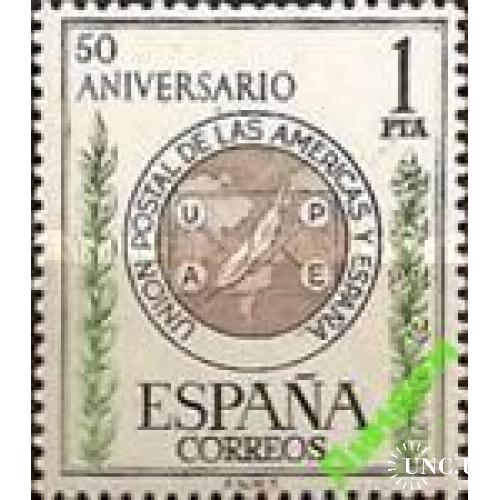 Испания 1962 почта карта Америка ** о