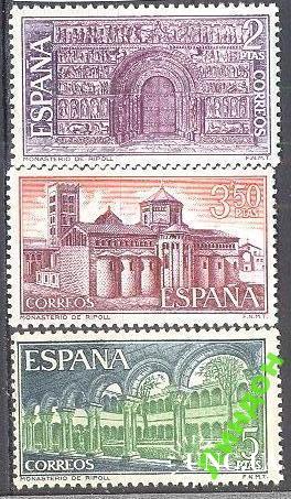 Испания 1970 архитектура религия ** обр