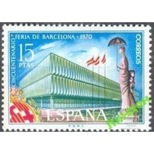 Испания 1970 Барселона герб архитектура ** о