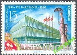 Испания 1970 Барселона герб архитектура ** о